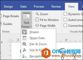 <b>Visio任务窗格使用实例教程</b>