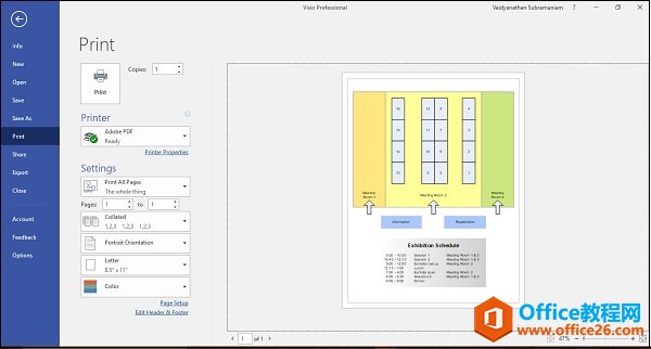 <b>Visio 如何 打印图表</b>