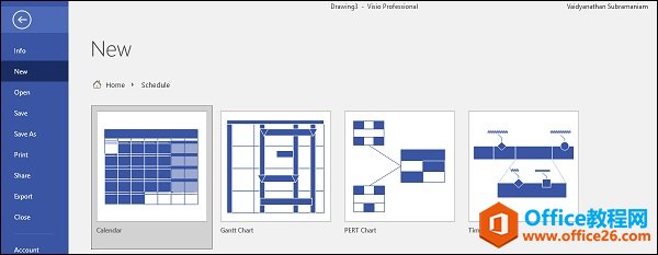 <b>Visio 如何 创建和配置时间轴</b>