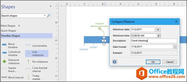 <b>Visio 如何 添加里程碑</b>