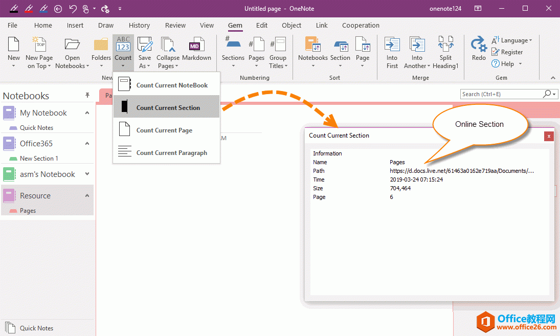 <b>如何获取 OneNote 在线共享笔记本里分区的大小？</b>