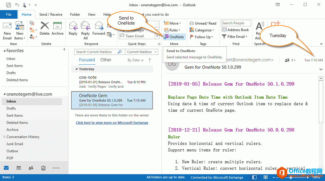<b>如何发送邮件到 OneNote 后，修改 OneNote 页面的日期时间为 Outlook 邮件的日期时间</b>