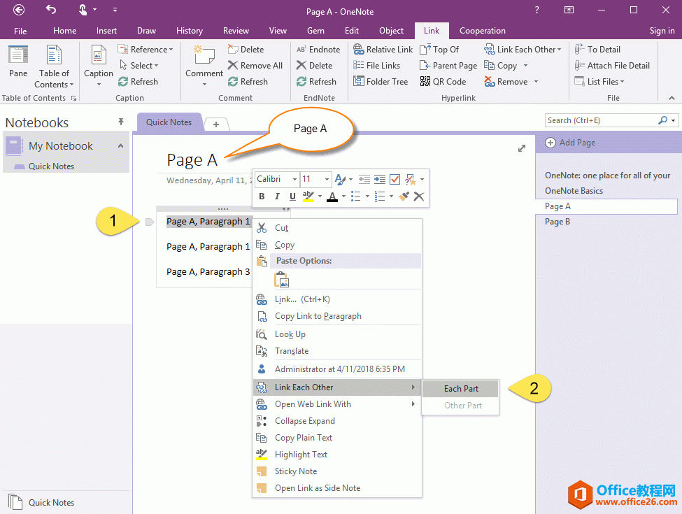 <b>如何在 OneNote 的两个页面的段落间进行互相链接（彼此链接）</b>