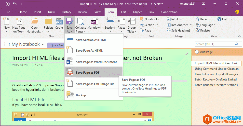 <b>如何保存 OneNote 页面为 PDF 文件，并保持原来的页面底色（背景色）</b>