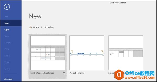 <b>Visio 如何 创建日历</b>