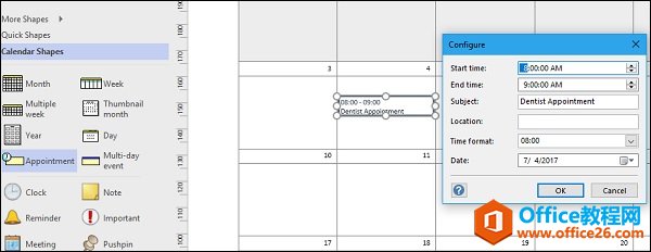 <b>Visio 如何将约会添加到日历</b>