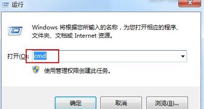 <b>电脑无法上网 当你使用windows系统的时候突然发现上不去网了怎么办？</b>