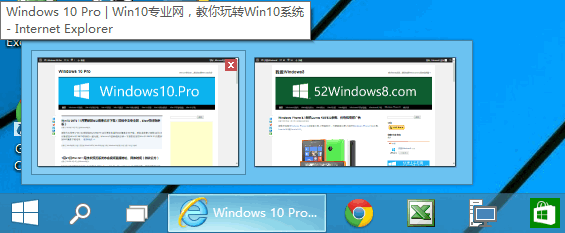 <b>Win10任务栏图标即可切换窗口的技巧</b>