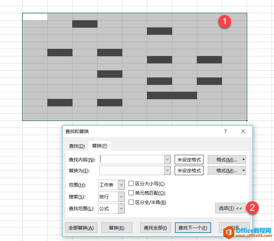 <b>如何让excel空白单元格批量输入相同的数据</b>