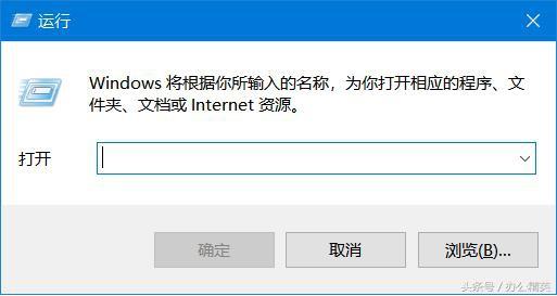 <b>安装Windows 10的笔记本电脑无法开启“移动热点”怎么办？</b>