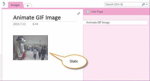<b>如何在 OneNote 中保存并查看动态 GIF 图片</b>