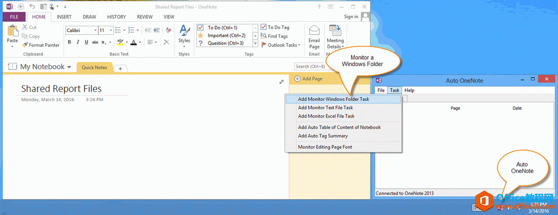 <b>如何监视一个 Windows 文件夹，自动保存并刷新文件列表到一个 OneNote 页面里</b>