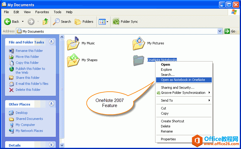 <b>如何从 Windows 资源管理器直接打开或者创建 OneNote 笔记本</b>