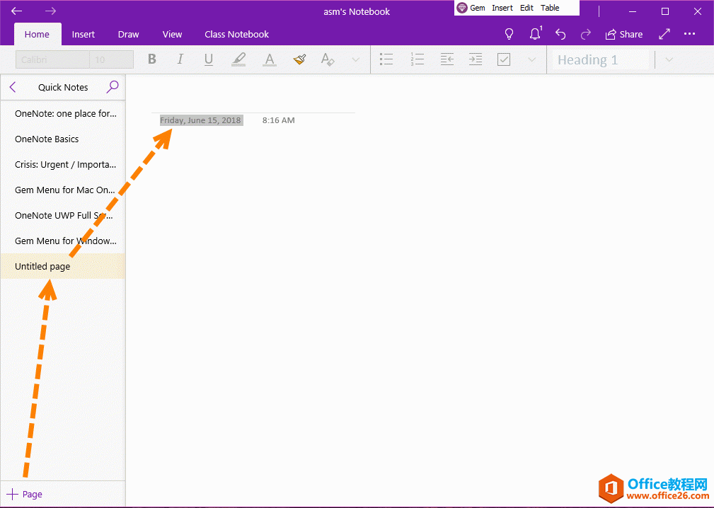 <b>如何让 OneNote 页面日期以自己喜欢的格式显示</b>
