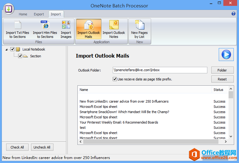<b>如何定时批量增量导入 Outlook 邮件到 OneNote 中</b>