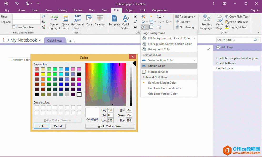 <b>如何一键修改 OneNote 笔记本所有分区颜色</b>