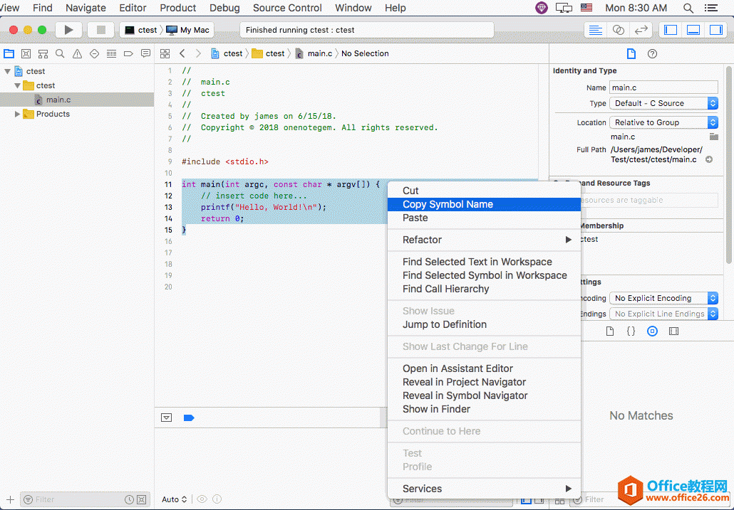 <b>如何消除从 OneNote 粘贴程序代码到 Xcode 或 Eclipse 时，出现红波浪线错误？</b>