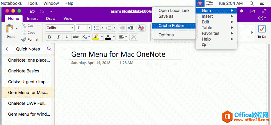 <b>OneNote for Mac 的缓存文件夹在哪里？</b>