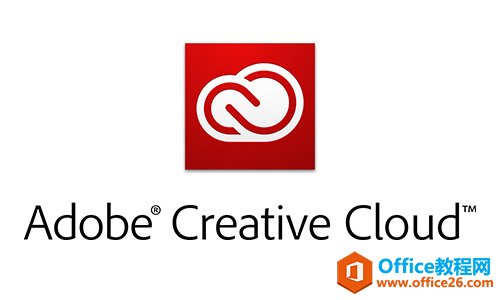 <b>无法卸载Creative Cloud桌面应用程序怎么办</b>