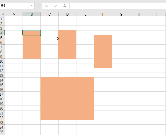 <b>excel 利用的是ctrl+enter快捷键实现 批量输入不求人</b>