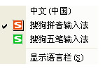 <b>word大于等于号怎么打</b>