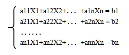 <b>Excel解多元一次方程组的几种方法</b>