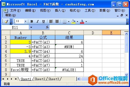 <b>Excel中FACT函数的语法和用法</b>