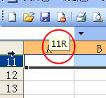 <b>怎样显示Excel工作表顶部的隐藏行</b>