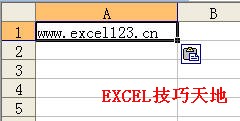 <b>Excel如何实现粘贴时不显示粘贴选项按钮</b>