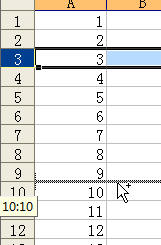 <b>如何在Excel中快速移动行或列</b>
