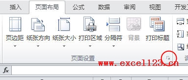 <b>如何在Excel2007/2010中设置左右页码</b>