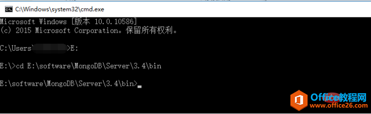 <b>windows环境下如何启动mongodb服务</b>