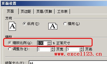 <b>Excel为什么会忽略手动分页符？</b>