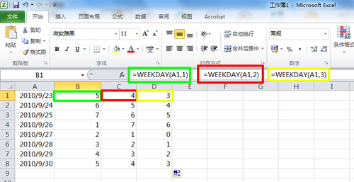 <b>Excel计算出与日期相对应的星期的WEEKDAY函数</b>