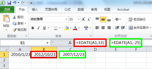 <b>Excel函数之计算起止日期的EDATE函数使用基础教程</b>