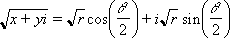 <b>Excel中IMSQRT函数的语法和用法</b>