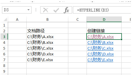 <b>Excel的Hyperlink函数 在Excel中快速创建文件的超级链接</b>