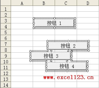<b>怎样在Excel工作表中对齐多个对象？</b>