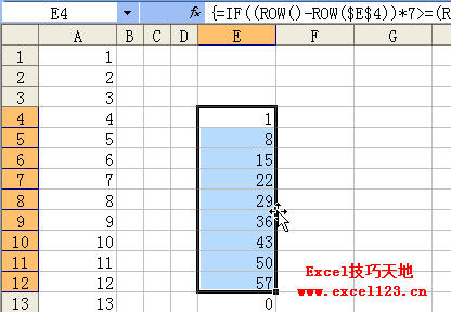 <b>Excel将区域中的公式结果转换为数值的另类方法</b>