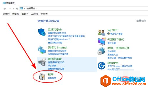 <b>win10怎么彻底删除搜狗输入法</b>