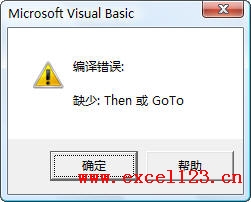 <b>excel如何打开或关闭VBA编辑器自动语法检查功能</b>