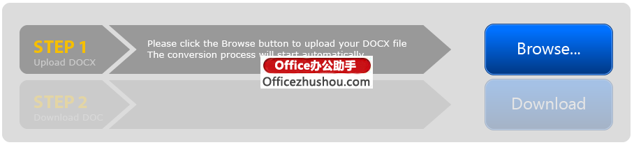 <b>docx怎么转换成doc？docx转doc方法汇总</b>