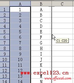 <b>如何在Execl中快速互换相邻的两列数据</b>