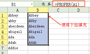 <b>Excel英文单词开头字母转成大写的PROPER函数</b>
