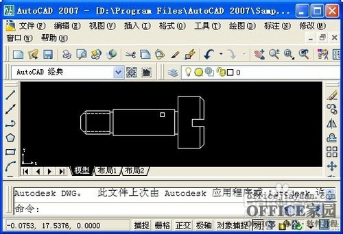 <b>word文档中如何很清楚的复制粘贴CAD中编辑好的图纸</b>