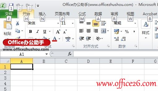 <b>Excel 2010纯键盘如何操作？试下键盘加速键吧</b>