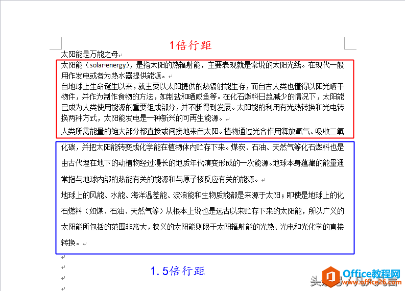 <b>想把所有word的行距设置为1.5倍行距，但有些行距不听话</b>