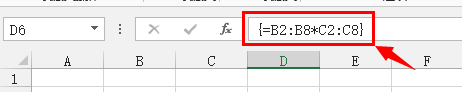 <b>excel 数组公式的几个必要的概念 数组公式的初步认识</b>