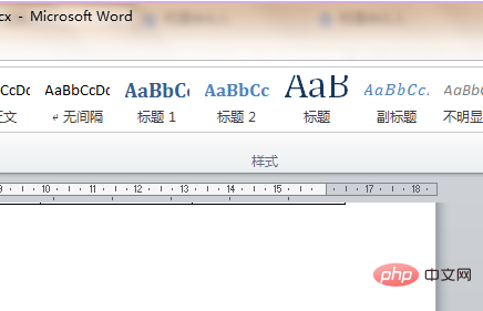 <b>word空白处删不掉怎么办</b>