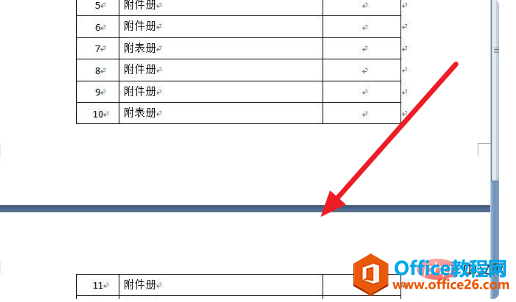 <b>word在各页顶端以标题行形式重复出现无效是怎么回事</b>